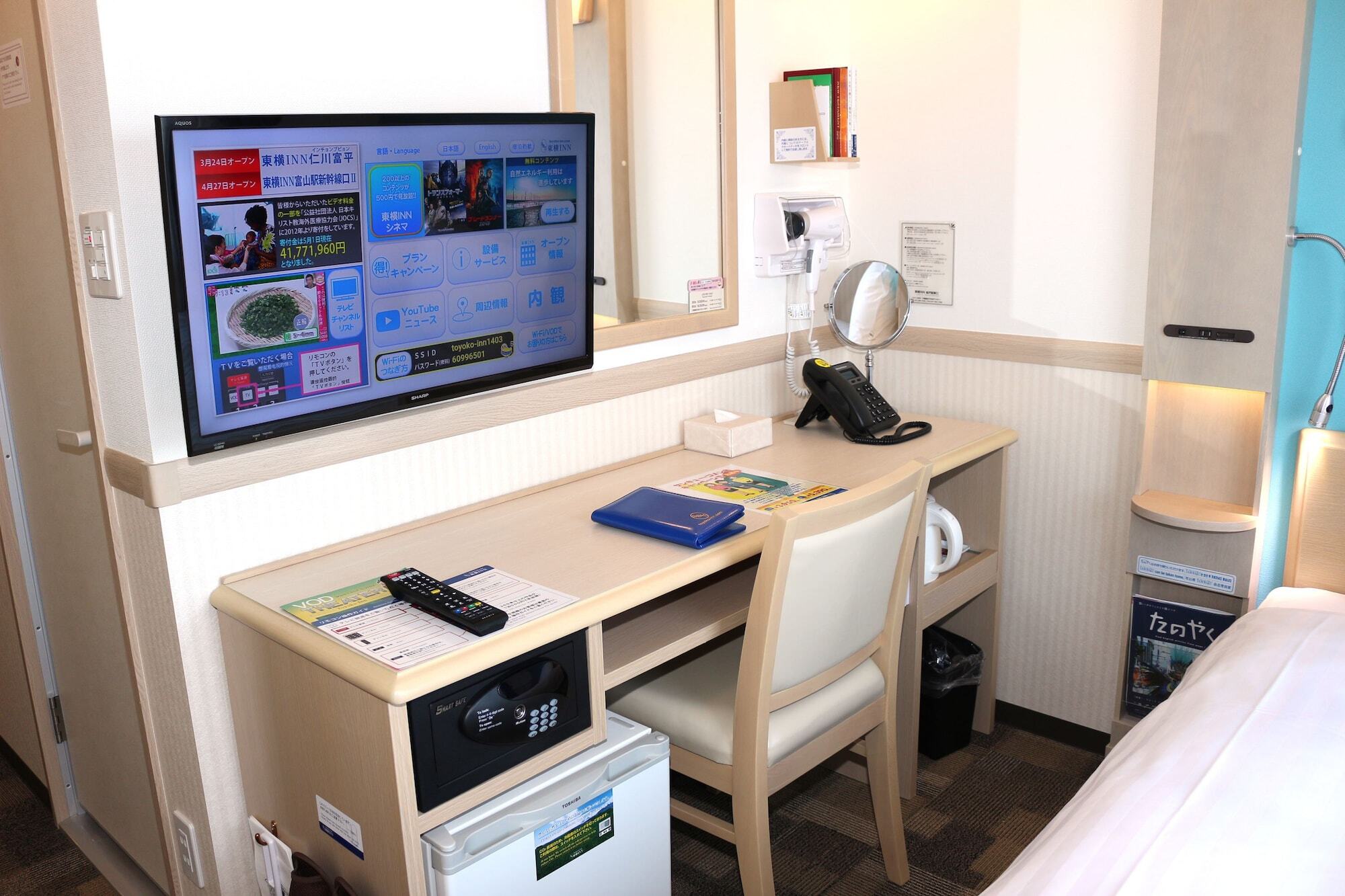 Toyoko Inn Daegu Dongseongro Экстерьер фото